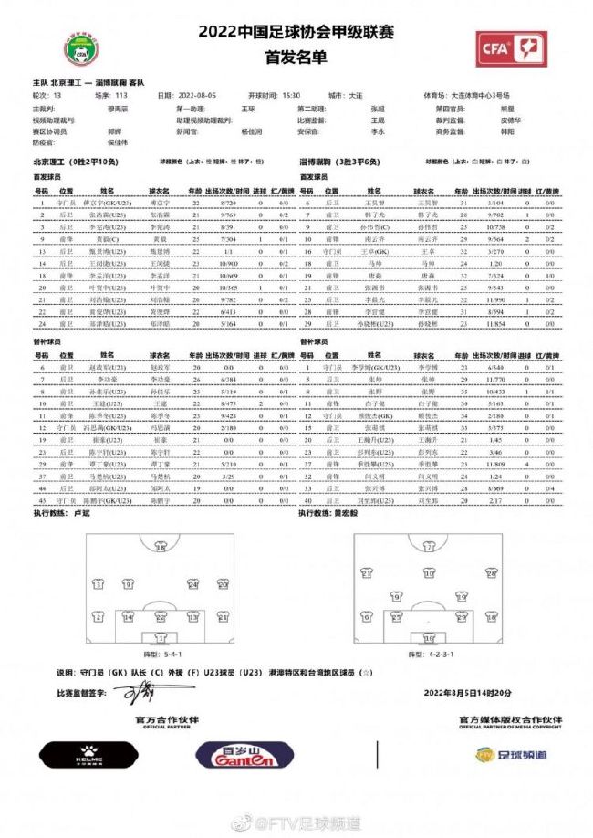 作为体制内起点的《望长城》则启发了另外一些人一主要是体制内的电视人。